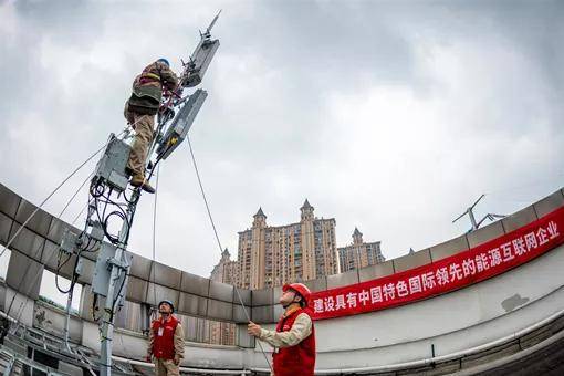 国网招聘人才网，电力行业人才桥梁的构建者