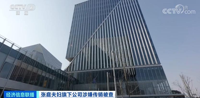 河北日化百货批发市场，繁荣商业中心与发展前景展望