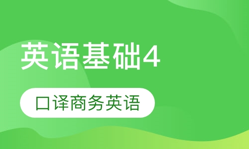 海口雅思阅读培训，高质量英语学习之旅启程