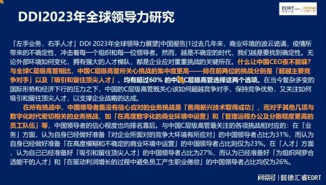 合川人才网招聘，助力企业腾飞的人才发掘平台