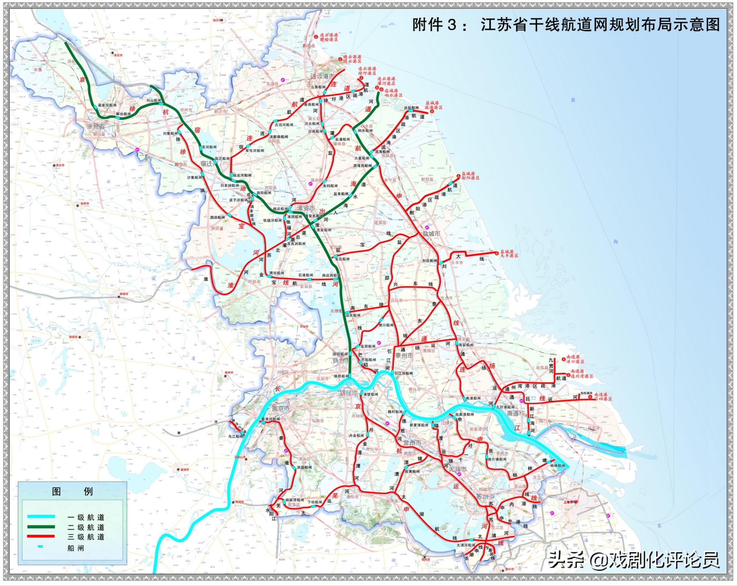 合肥新航道雅思托福培训学校全面深度解析