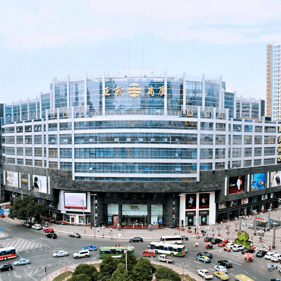 杭州临安百货批发市场蓬勃发展繁荣景象