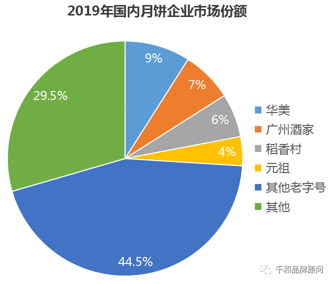 海南钢材市场趋势解析与行业洞察报告