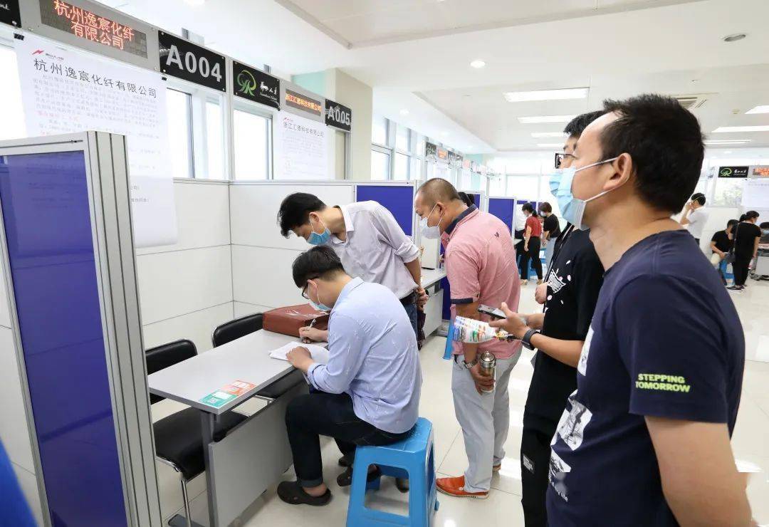 杭州山口人才市场招聘网，企业人才的桥梁与对接平台