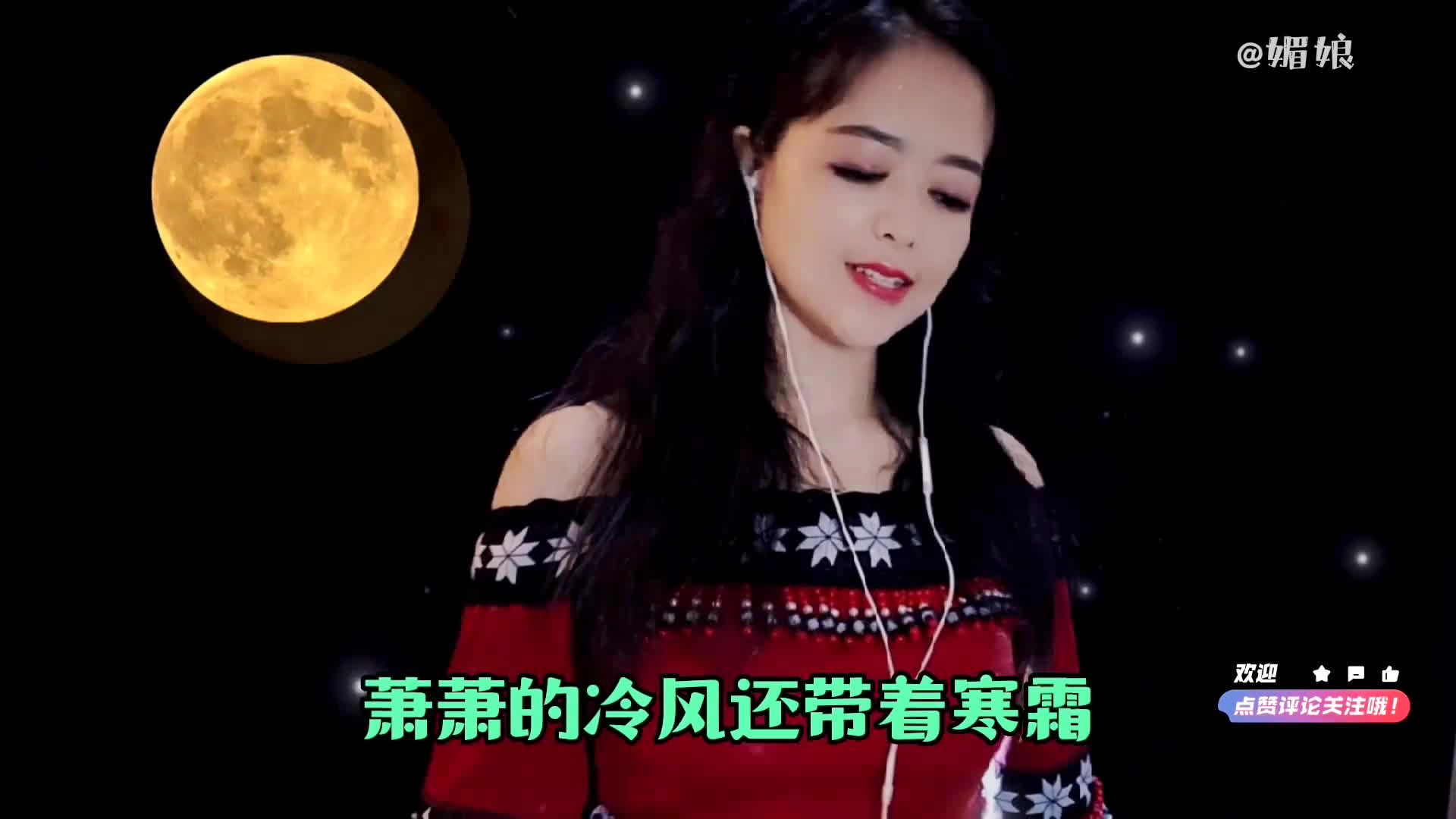 时光旋律传奇，韩宝仪双人经典老歌回顾