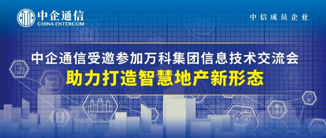 哈尔滨惠众专升本教育中心，实现学历飞跃的理想之地