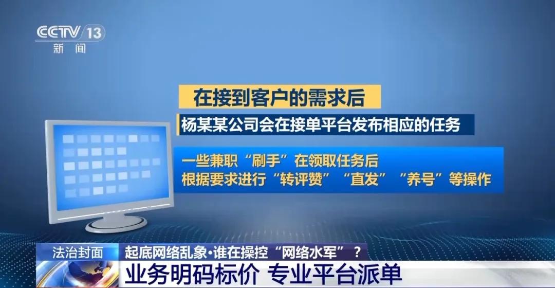 海南人才网在线，连接人才与梦想的桥梁