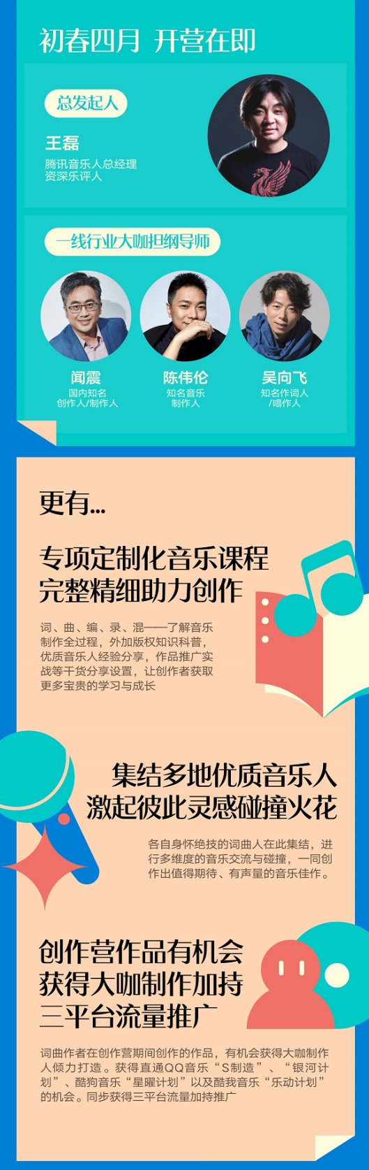 寒窑音乐网，引领音乐探索新领域