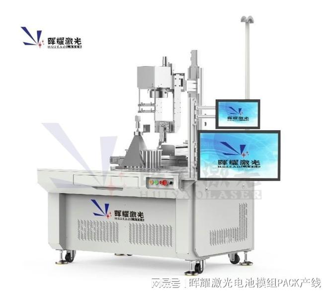 海南铝板激光切割机的技术革新与应用展望