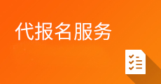 杭州英语新航道专业，高质量英语教育的无限探索