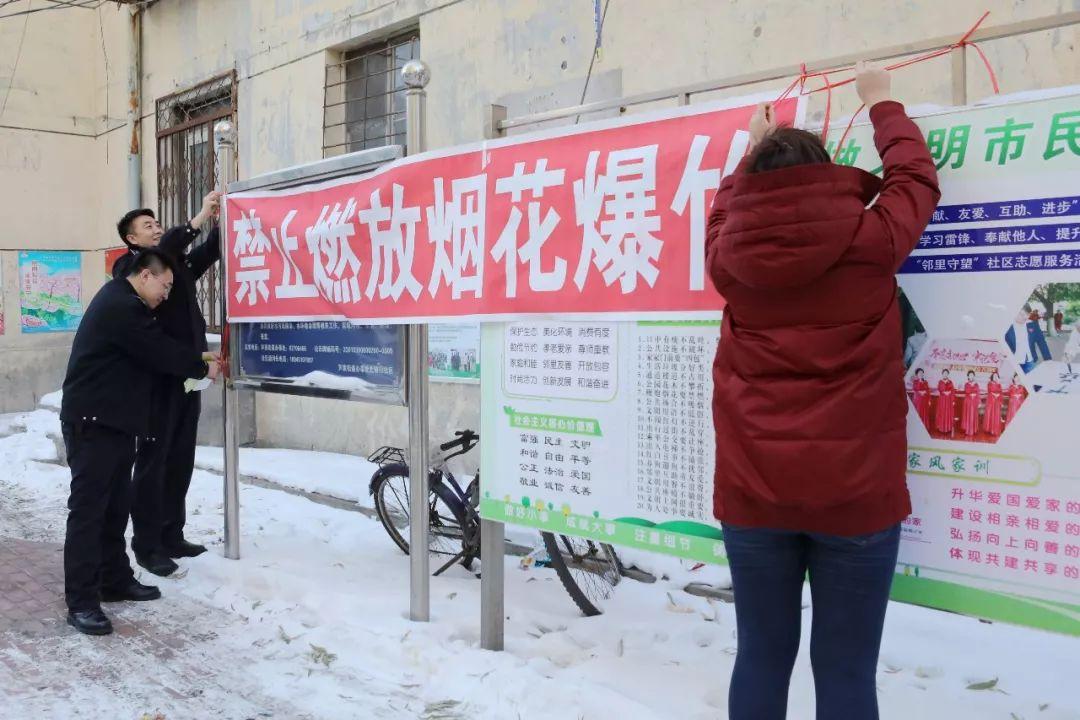 哈尔滨百货日杂批发市场，繁荣商业的脉搏