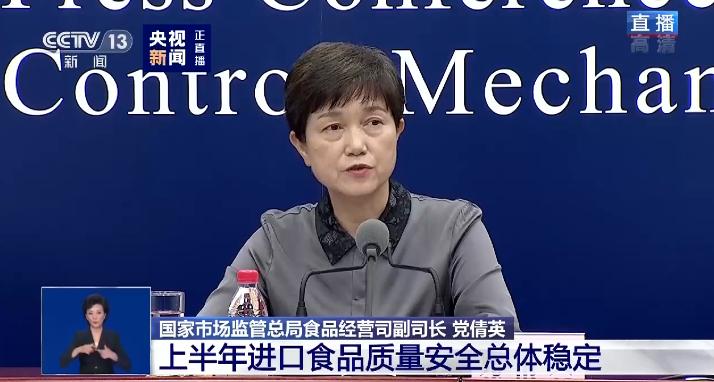 河南省专升本考试时间及相关事项全面解析