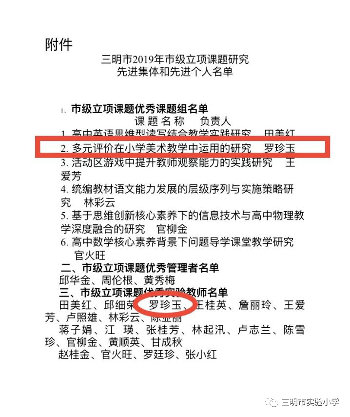 河南自考网05424，个人成长与提升的关键路径