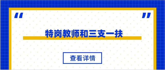 贵州水厂最新招工信息，绿色职业发展的探索之路