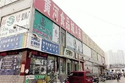 河南厨具百货批发市场，繁荣的商业脉络展现市场活力