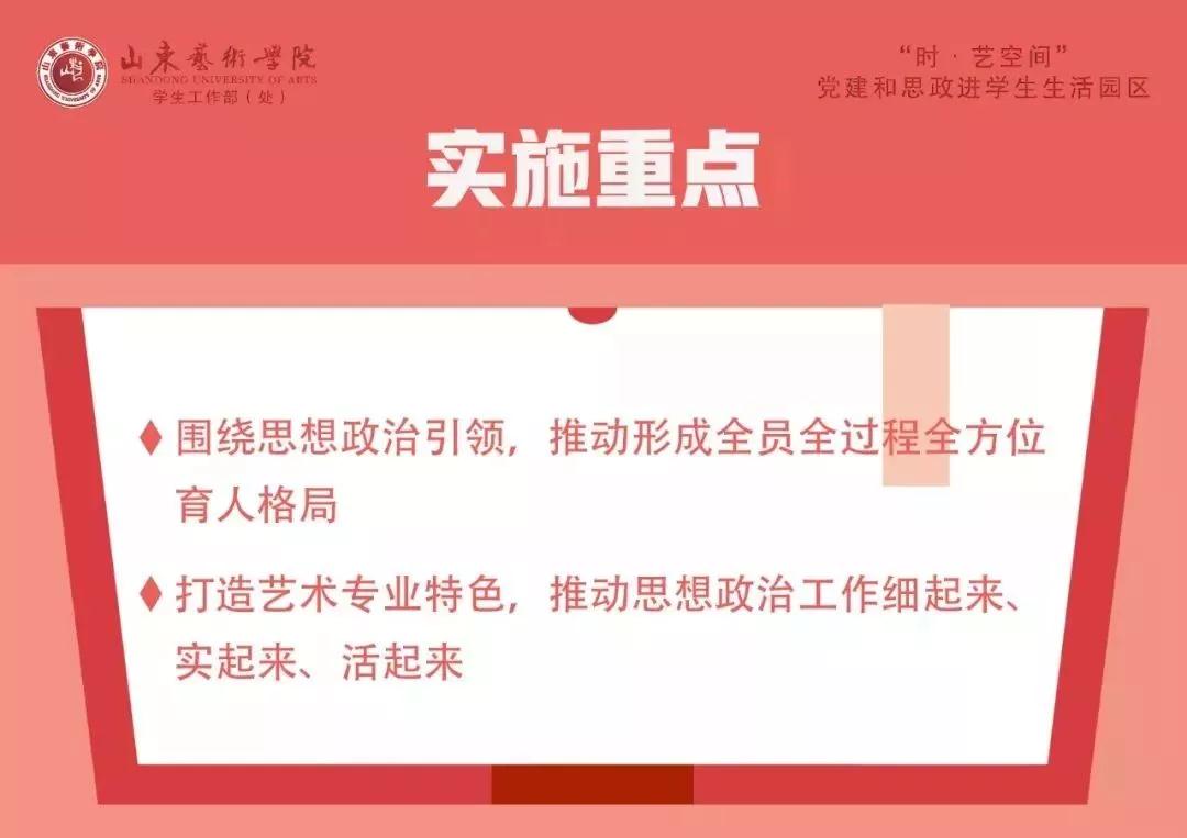 海伦水暖最新招工信息，开启职业新篇章的大门