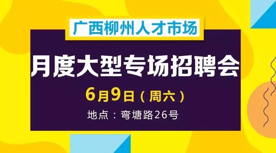 国内泰语人才招聘信息网，探寻泰语精英的新天地