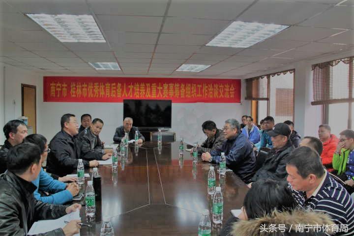 桂林人才网最新招聘会，人才与机遇的聚焦盛会