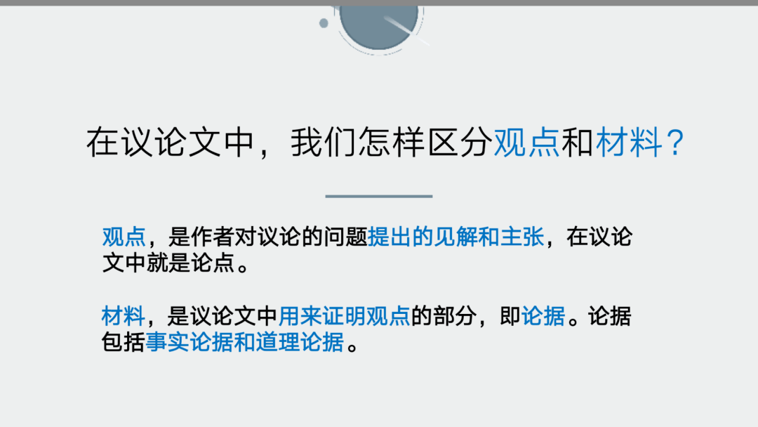 汉本自考网课，汉语学习新路径探索