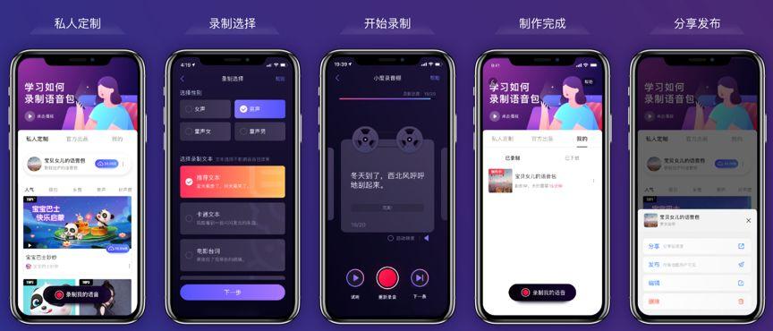 电脑版DJ网站探索，音乐与科技的极致融合体验