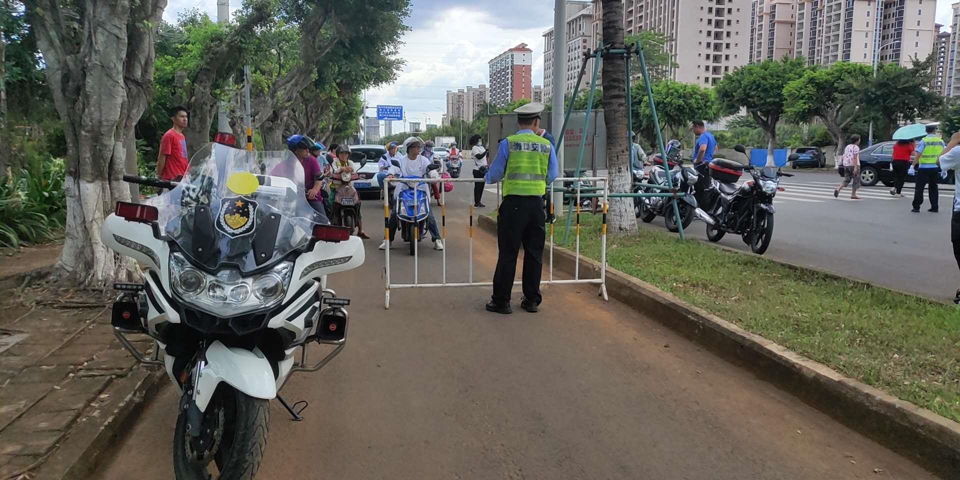 海口琼山英语培训班联系方式，英语启程之旅