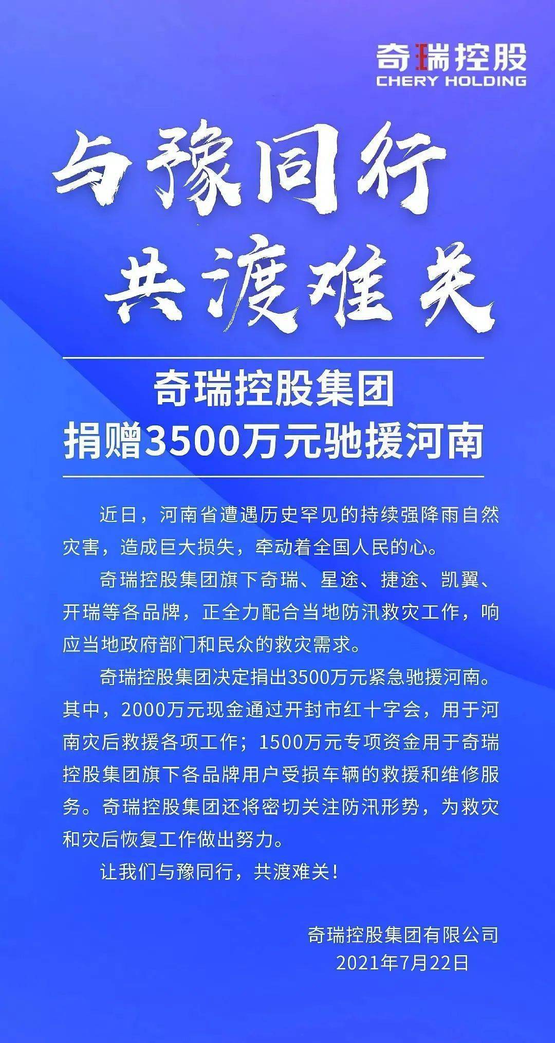 河南专升本调剂，探索与机遇并存