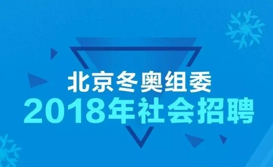 桂林力源集团人才招聘网，卓越的人才发掘与培养平台