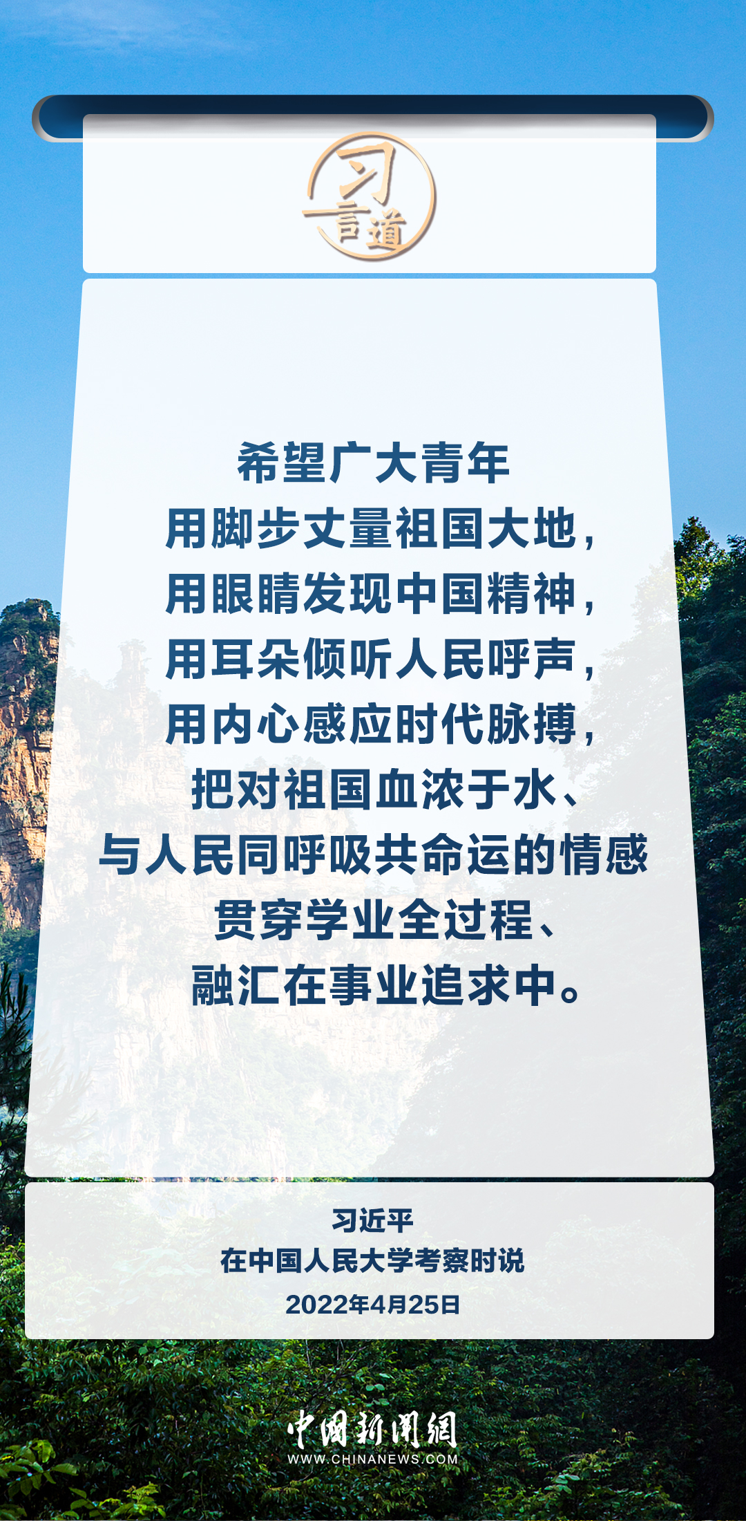 海口银发人才招聘网，连接银发族与职业发展的桥梁平台