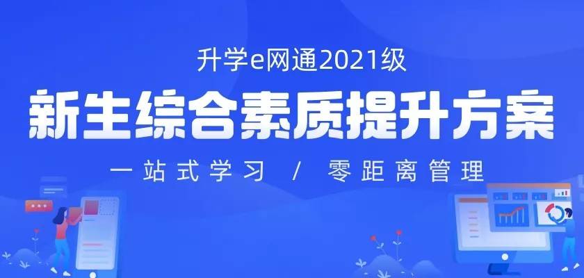 2025年1月27日 第38页