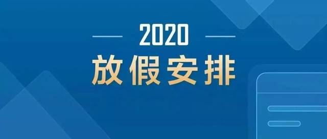 豪杰百货批发市场位置与影响力深度解析