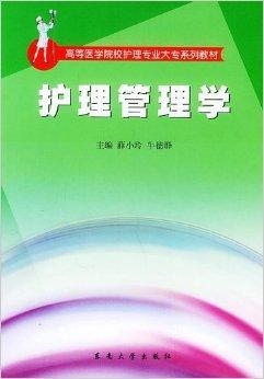 2025年1月27日 第2页