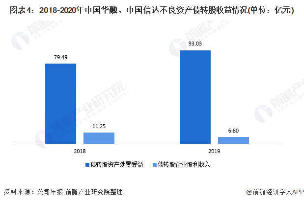 2025年1月28日 第33页