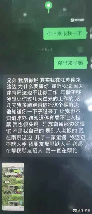 海门招工网最新招聘信息汇总