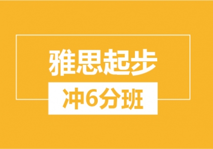 2025年1月28日 第26页