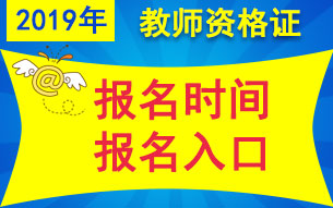 寒亭卫生人才招聘网，卫生领域人才招聘领航者