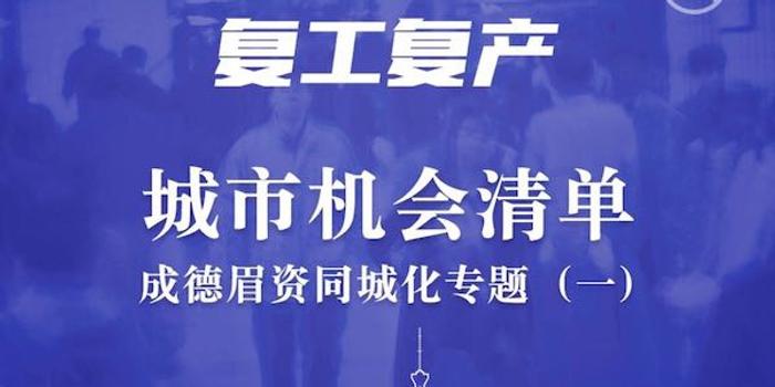 探寻合肥瓦工职业机遇，58同城平台下的招聘新动向