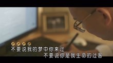 过客DJ，音乐流转与生活瞬间的交融