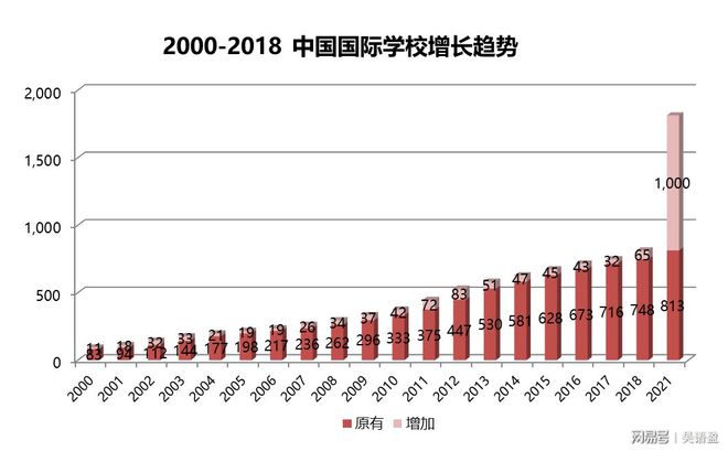 2025年1月29日 第12页