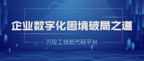 合江人才市场招聘，人才与企业共发展的机遇探索