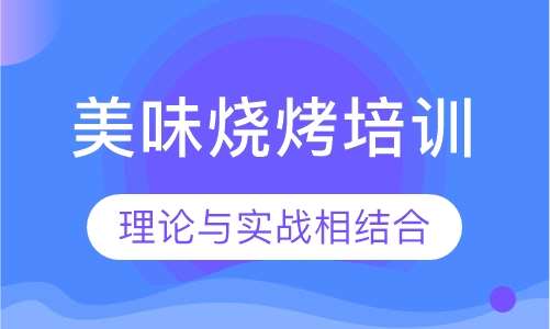 河大雅思培训，深度解析优势、特色与独特体验