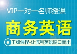 杭州新航道英语培训班，优质英语教育的卓越之路探索