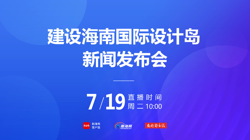 海口护理人才招聘信息网，护理人才的汇聚与择业首选平台