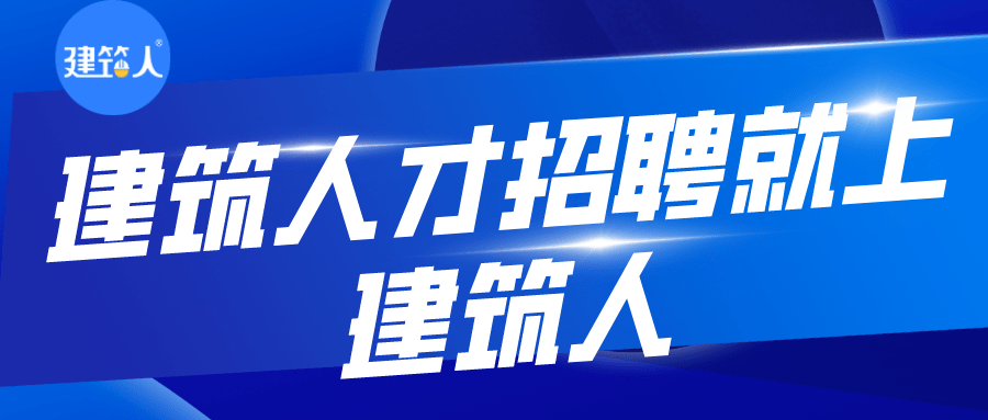 贵州省信用社人才招聘网，连接人才与机遇的桥梁