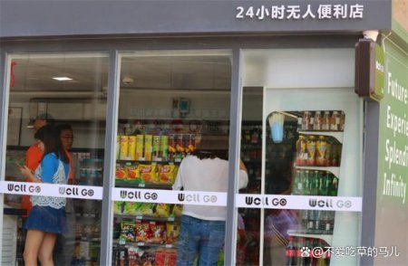 郭家店超市百货，繁华商业一站式购物理想地