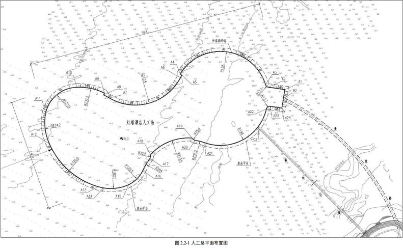 海口新航道英语补习，英语进阶之路的助力伙伴