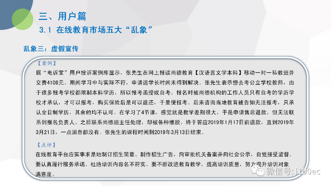 海安市自学考试网，个人学习与成长的助力平台