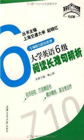 韩语新航道英语，语言学习的桥梁与纽带