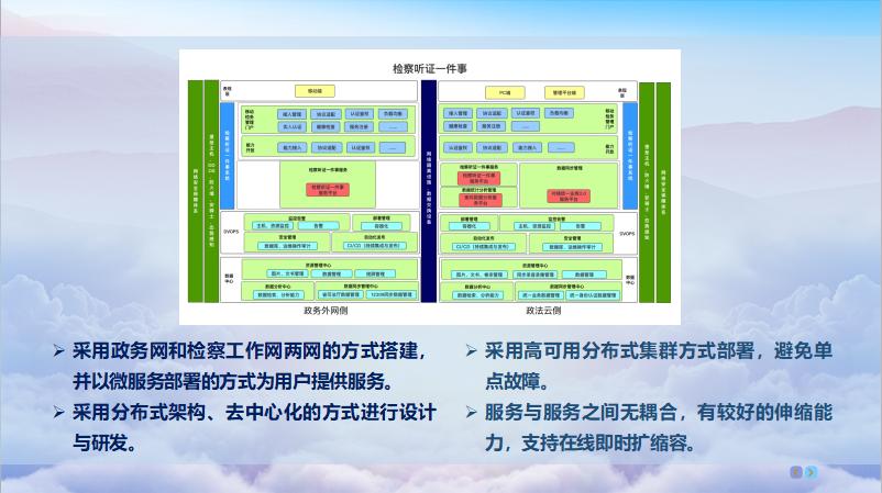 海盐市人才网最新招聘动态及其区域人才生态影响分析