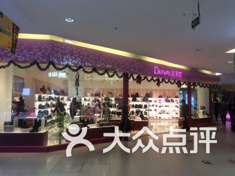 河南饰品百货店品牌荟萃