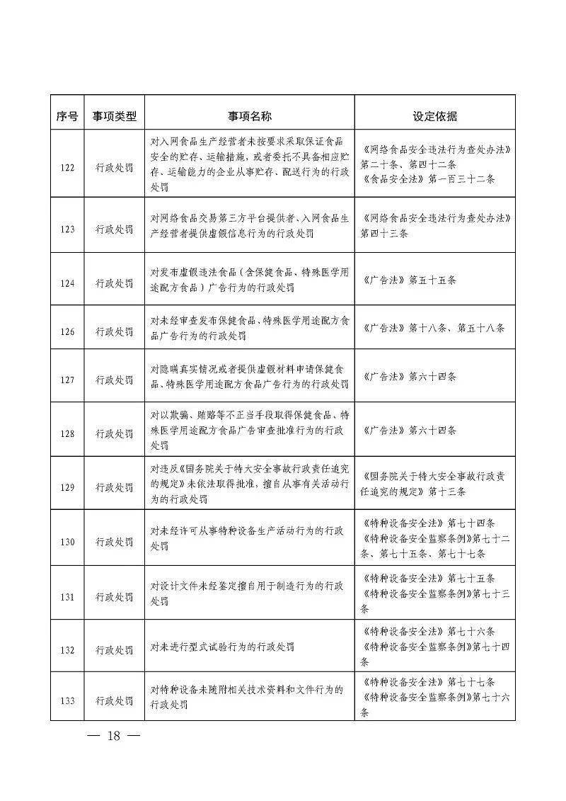 河南自考网，个人成长与提升的关键路径